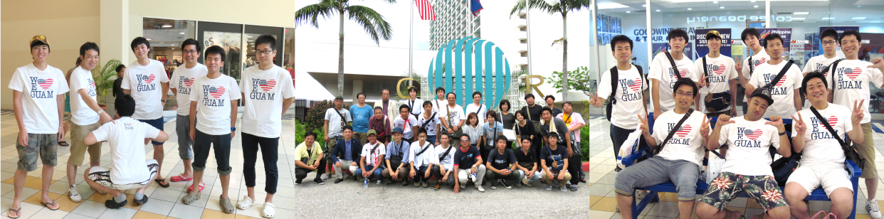 SBMソリューション社員