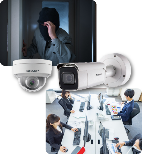 防犯カメラ ネットワークカメラ ソリューション